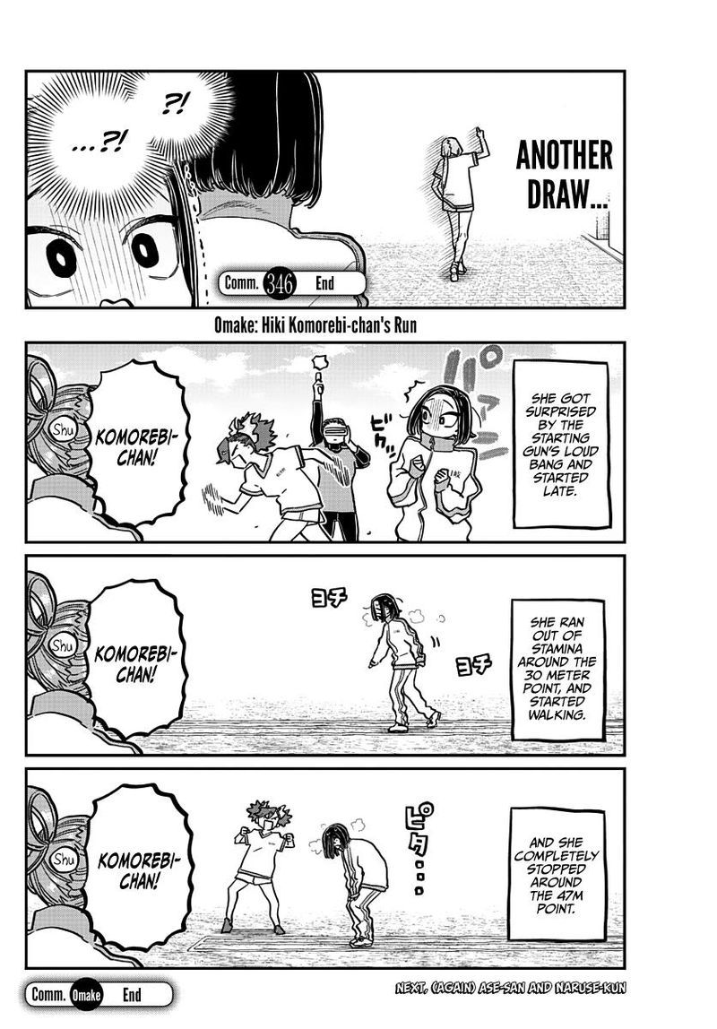 Komi Can